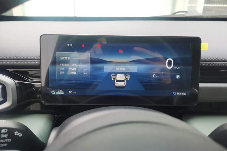 Used Baojun Spark EUV 2026 301km Flagship Edition
