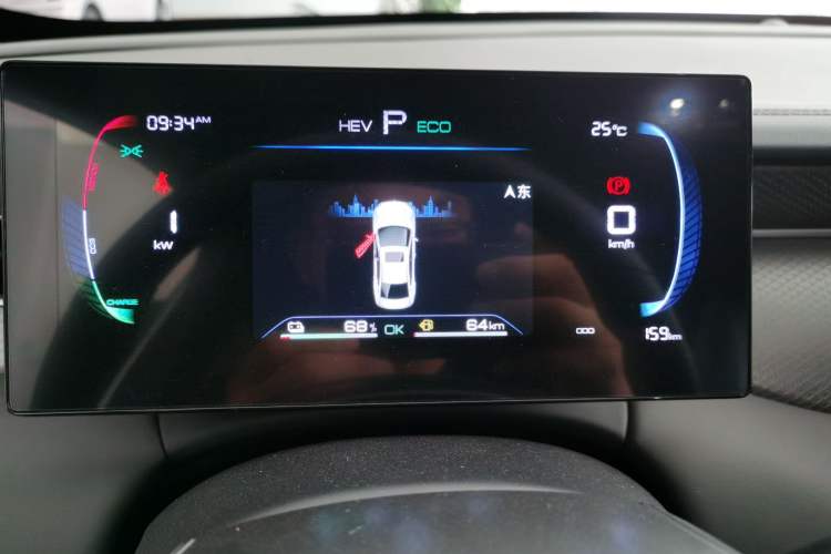 Used BYD Qin PLUS 2025 DM-i Smart Drive 55KM Leading Model
