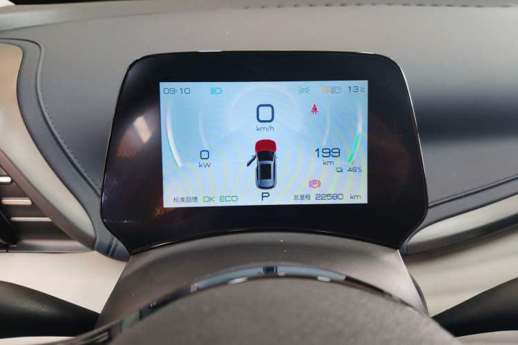 Used BYD Yuan PLUS 2022 430 km Luxury Version
