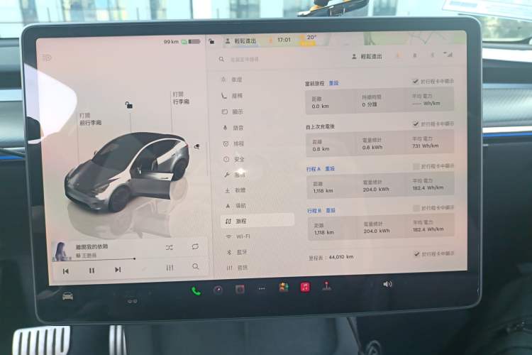 Used Tesla Model Y 2021 Performance High-Performance All-Wheel-Drive Version