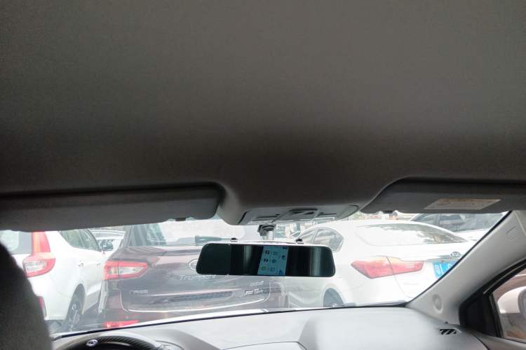 Used Chery Arrizo 5 2017 1.5L CVT Trendsetting Edition