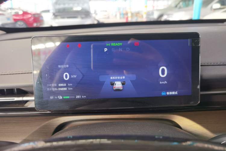 Used Wuling Xingguang 2024 Co-Creation Edition 510 Advanced Model
