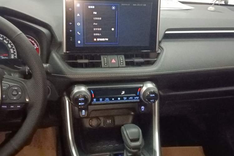 Used Toyota RAV4 2022 2.0L CVT 4x4 Fashion Edition
