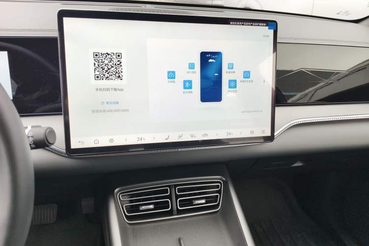 Used BYD Song Pro New Energy 2025 Second-Generation Intelligent Driving Version DM-i 115KM Excellence Edition
