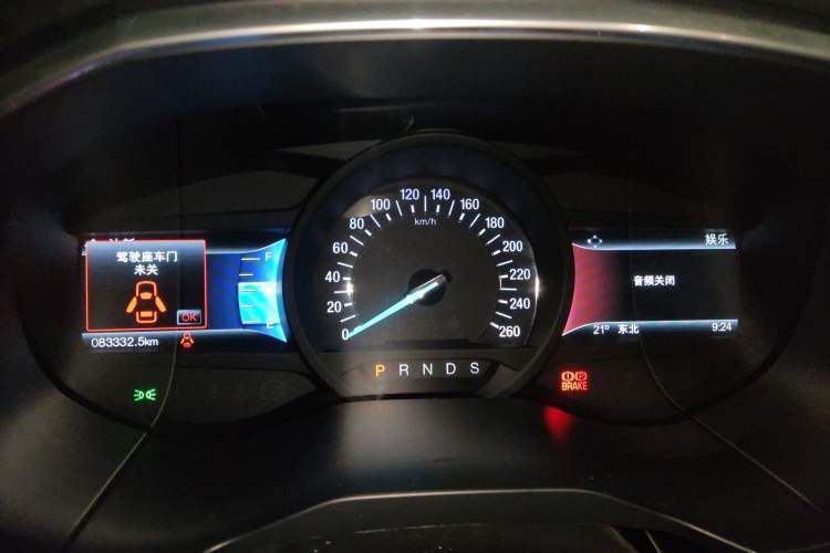 Used Ford Edge 2018 EcoBoost 245 Two-Wheel-Drive Titanium 7-Seater China V Standard
