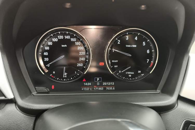 Used BMW X1 2019 sDrive20Li Leading Model