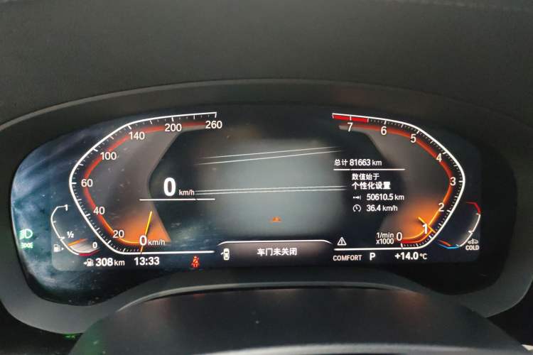 Used BMW 5 Series 2022 Restyled 525Li Luxury Package