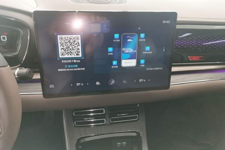 Used BYD Han 2020 EV Four-Wheel Drive High-Performance Flagship Model
