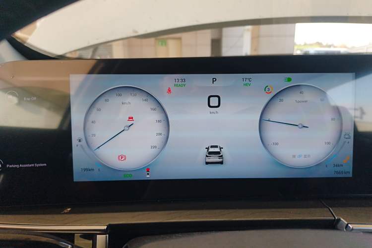 Used Chery Tiggo 8 PRO New Energy 2023 Champion Edition 1.5T 100km King's Version
