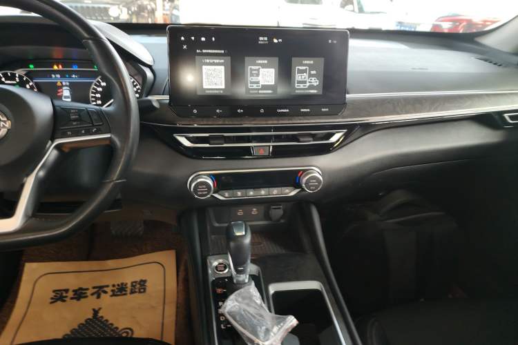 Used Nissan Teana 2022 2.0L XL-TLS Enjoyment Edition
