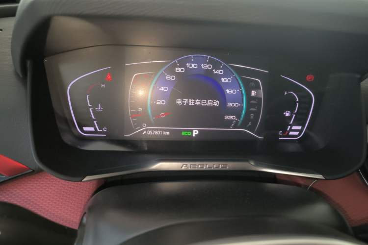 Used Dongfeng Aeolus Yixuan GS 2021 230T Automatic Zuiyao Wushu Edition