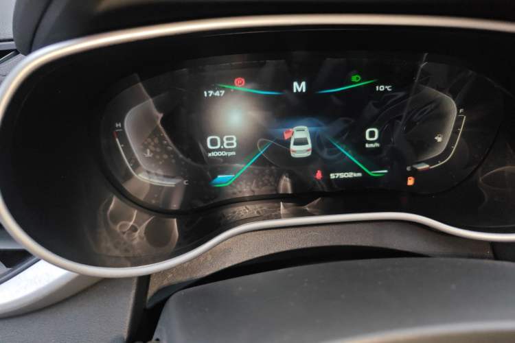 Used Geely Auto Emgrand 2020 1.5L Manual Upward Edition
