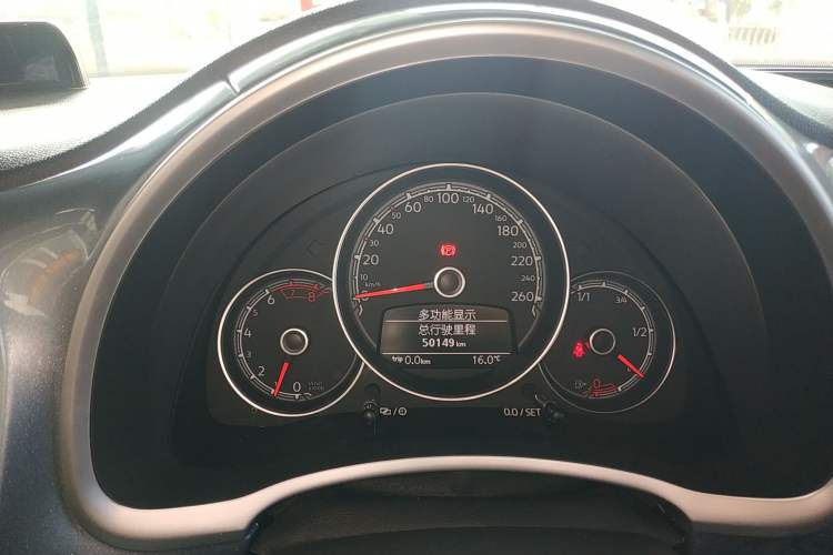 Used Volkswagen Beetle 2017 180TSI Yile Edition
