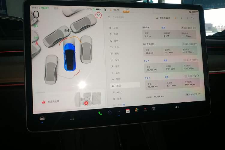 Used Tesla Model Y 2022 Revised Version Long-Range All-Wheel Drive