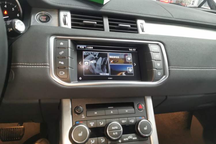 Used Land Rover Range Rover Evoque 2016 2.0T SE PLUS Smart Enjoyment Edition