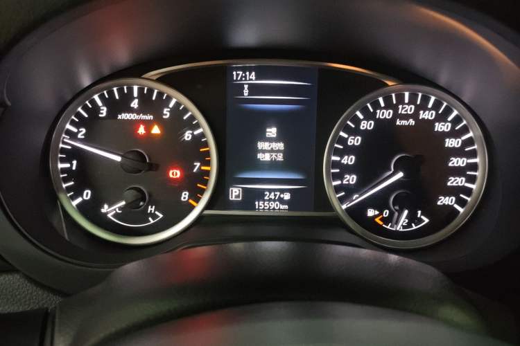 Used Nissan Tiida 2021 1.6L CVT Smart Drive Edition