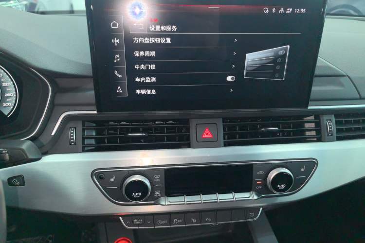 Used Audi A4L 2020 40 TFSI quattro Luxury Dynamic Model