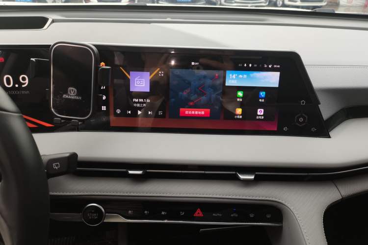 Used Changan CS75 PLUS 2022 2nd Generation 2.0T Automatic Flagship Version
