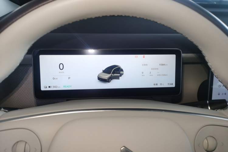 Used Leapmotor B10 2025 510 Joyful Edition
