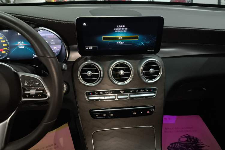 Used Mercedes-Benz GLC 2021 GLC 260 L 4MATIC Luxury Model