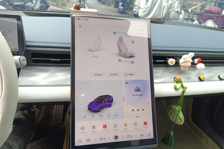 Used NETA GT 2023 560