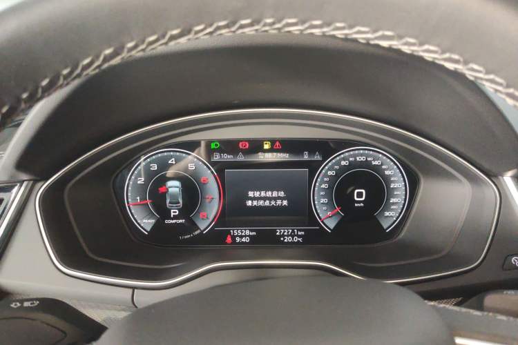 Used Audi Q5L 2024 40 TFSI Luxury Dynamic Edition