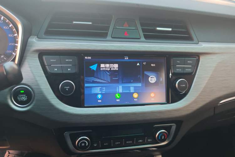 Used Geely Auto Vision X3 2017 1.5L Automatic Elite Model
