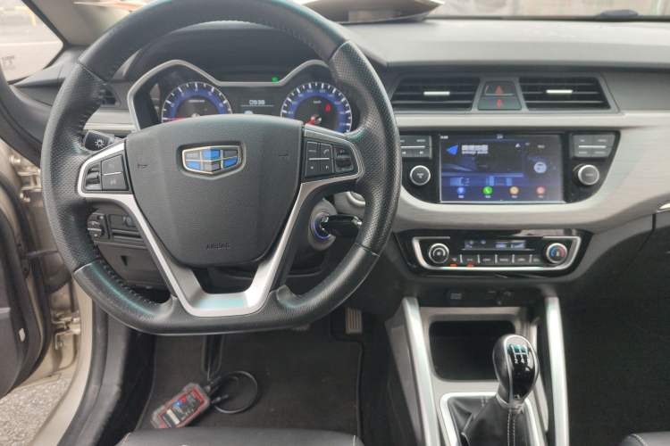 Used Geely Auto Vision X3 2017 1.5L Manual Elite Model
