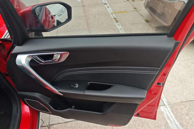 Used Geely Auto Vision X3 2017 1.5L Automatic Elite Model