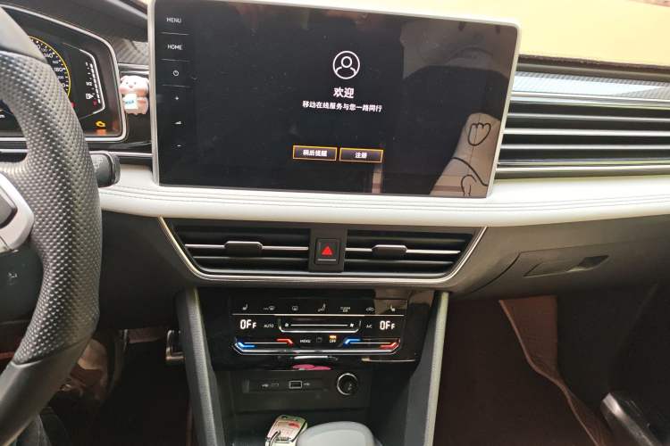 Used Volkswagen Tiguan L 2024 330TSI Automatic Two-Wheel Drive R-Line Enhanced Edition