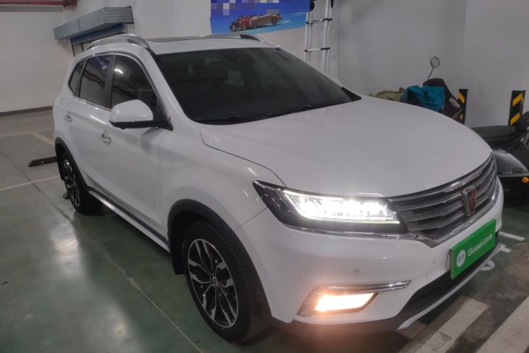 Used Roewe RX5 2016 30T Four-Wheel Drive Automatic Internet Smart Luxury Edition
