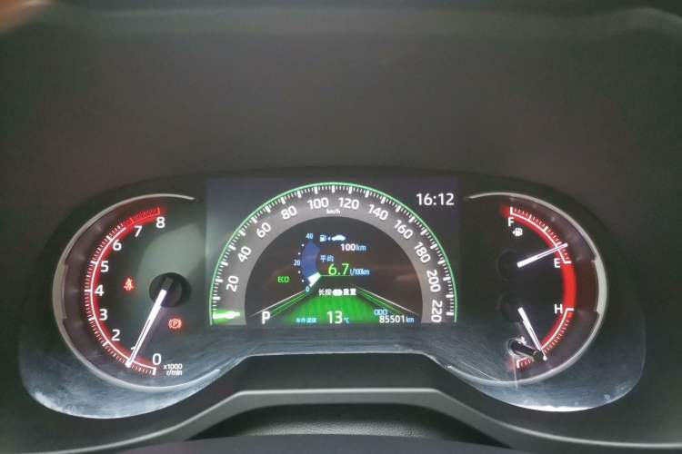 Used Toyota RAV4 2020 2.0L CVT Two-Wheel Drive Fashion Edition
