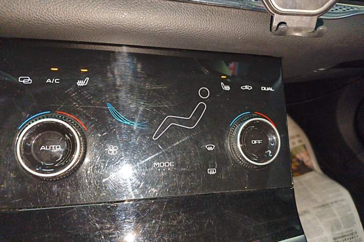 Used Bestune B70 2023 Third Generation 1.5T Automatic Enjoyment Version 70th Anniversary Edition
