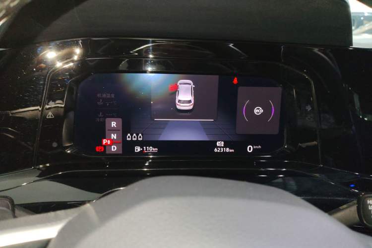 Used Volkswagen Golf 2021 280TSI DSG R-Line