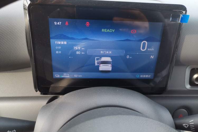 Used Wuling Zhiguang New Energy 