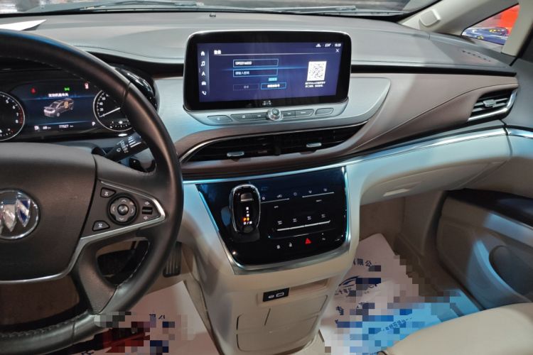 Used Buick GL8 2023 Land Executive Class 652T Luxury Model
