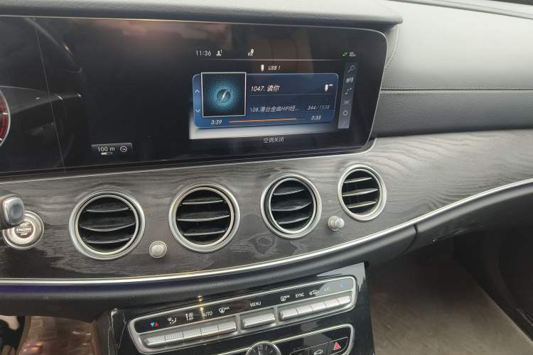 Used Mercedes-Benz E-Class 2016 E 200 L Sport Edition