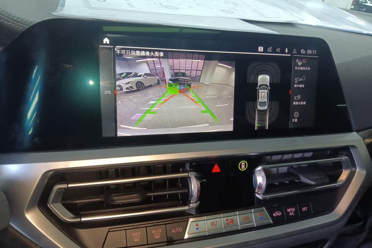 Used BMW 3 Series 2020 Restyled 325Li M Sport Package