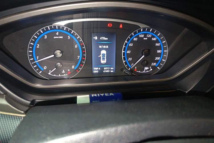 Used Haima M6 2017 1.6L Manual Comfort Model