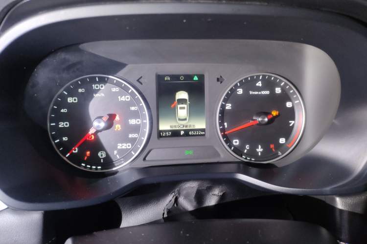 Used Roewe i5 2019 1.5L Automatic 4G Connected Langhao Edition
