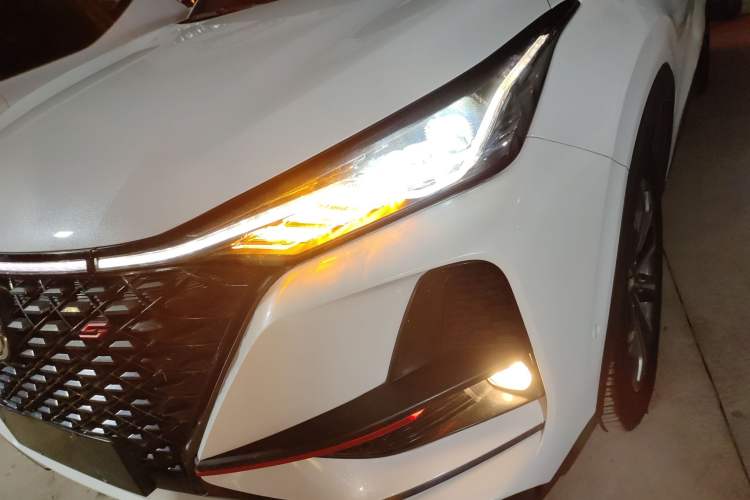 Used Changan CS75 PLUS 2020 2.0T Automatic Flagship Edition