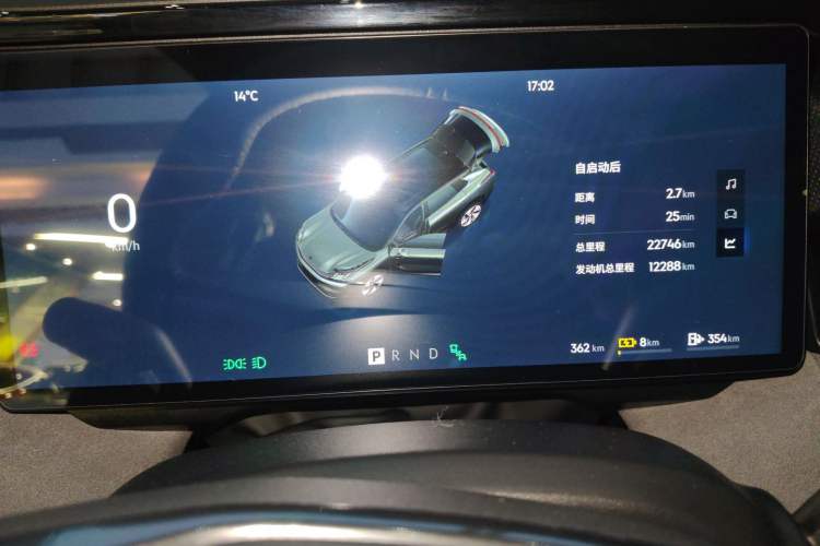 Used Lynk & Co 08 EM-P 2025 245km Ultra-Long Range Halo