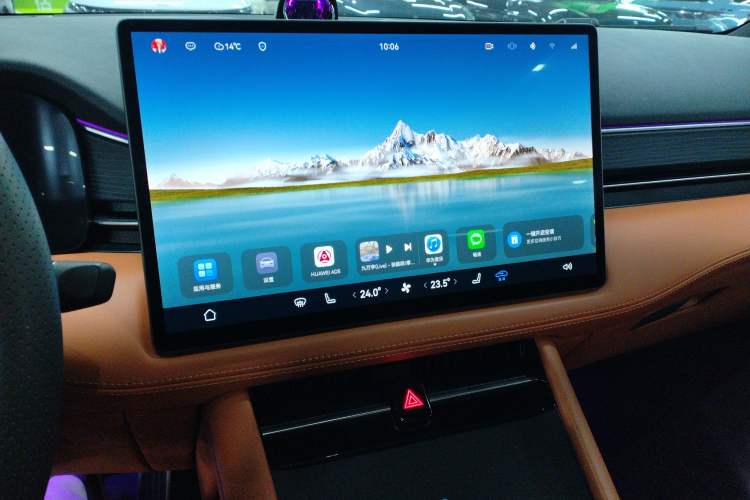 Used Hima AITO M7 2024 1.5T Intelligent Driving 4WD Pro Edition 5 Seats
