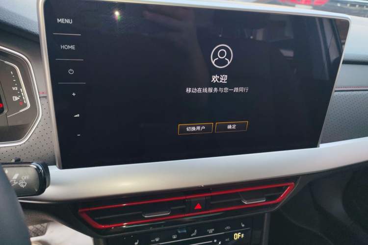 Used Volkswagen Lavida 2024 300TSI DSG Starry Sky Leading Edition
