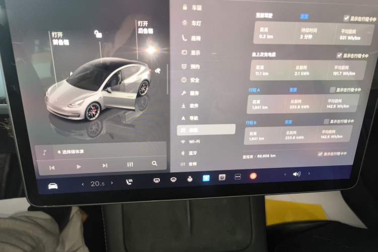 Used Tesla Model 3 2021 Revised Version II – Performance High-Performance All-Wheel-Drive Edition