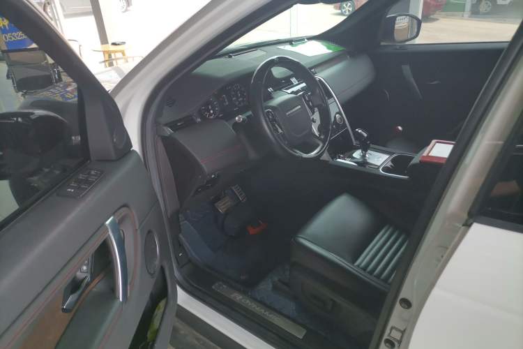 Used Land Rover Discovery Sport 2021 249 PS R-Dynamic S Performance Edition