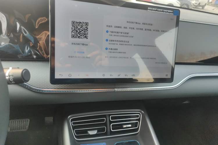 Used BYD Song Pro New Energy 2025 2nd Generation Intelligent Driving Version DM-i 75KM Overachiever Trim
