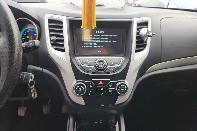 Used Changan CS35 2015 1.6L Manual Luxury Model China IV Standard
