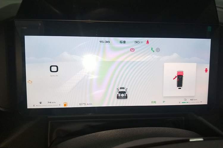 Used Haval Raptor New Energy 2024 Hi4 145 Cross-Over Edition
