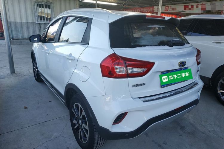 Used Geely Auto Vision X3 2017 1.5L Automatic Prestige Model